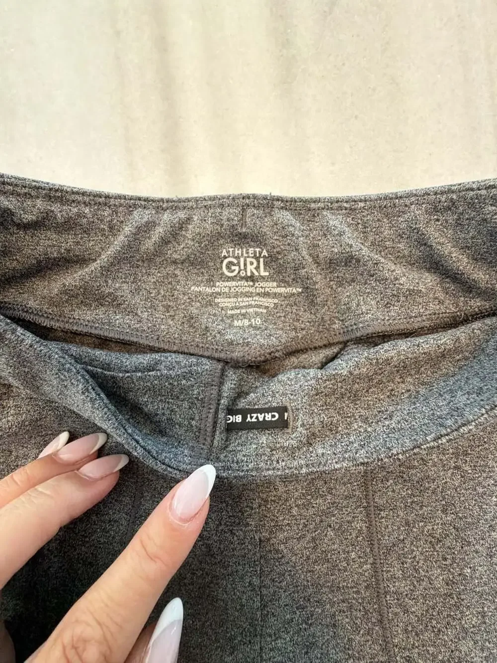 Athleta Girl Powervita Jogger Gray Size M 8-10